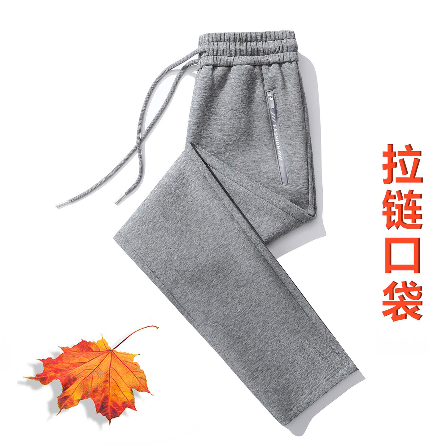 纯棉高腰运动休闲裤女弹力卫裤女