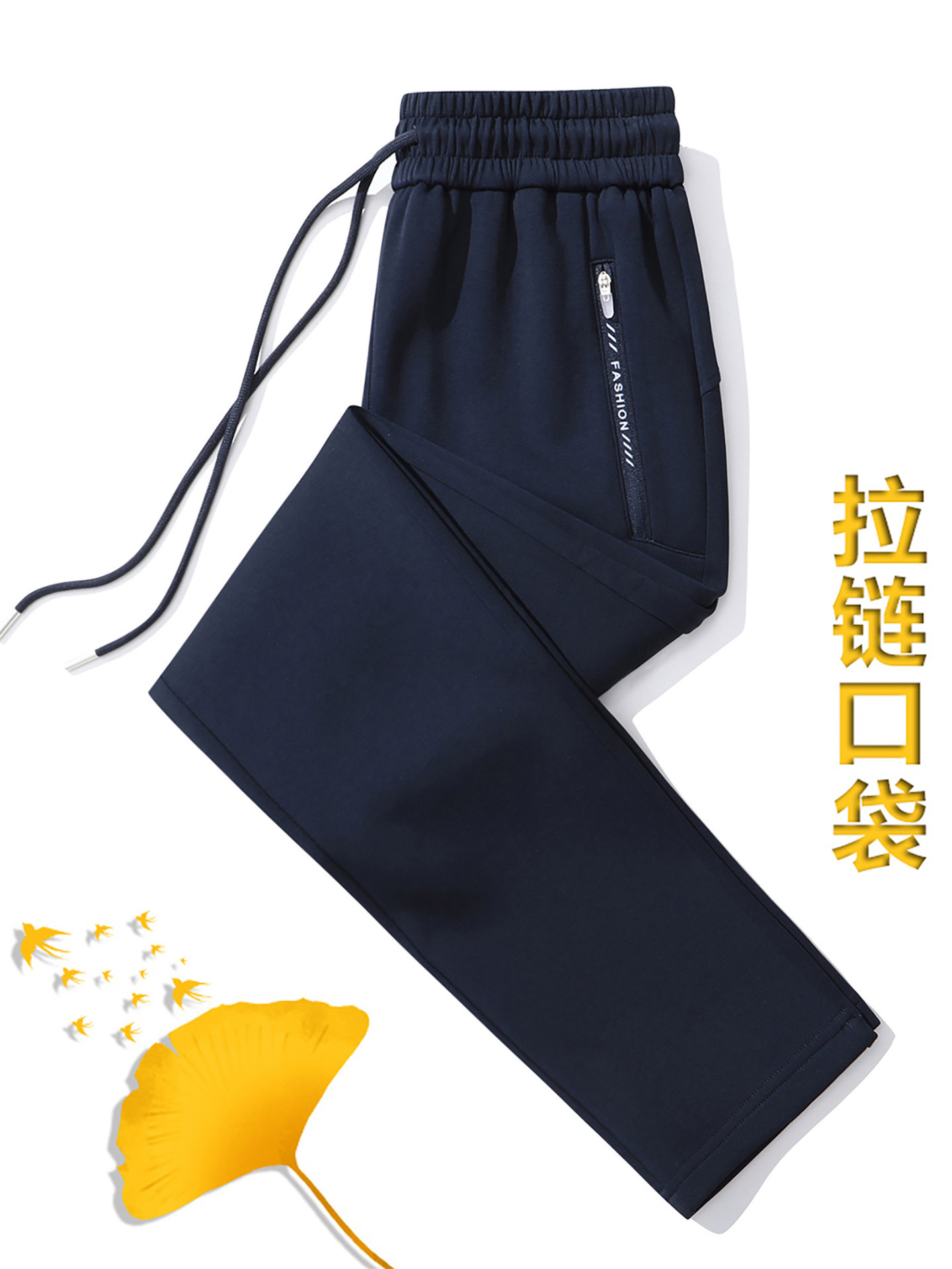 运动裤女春秋2025时尚加长纯棉大码休闲裤秋冬小个子弹力加绒卫裤