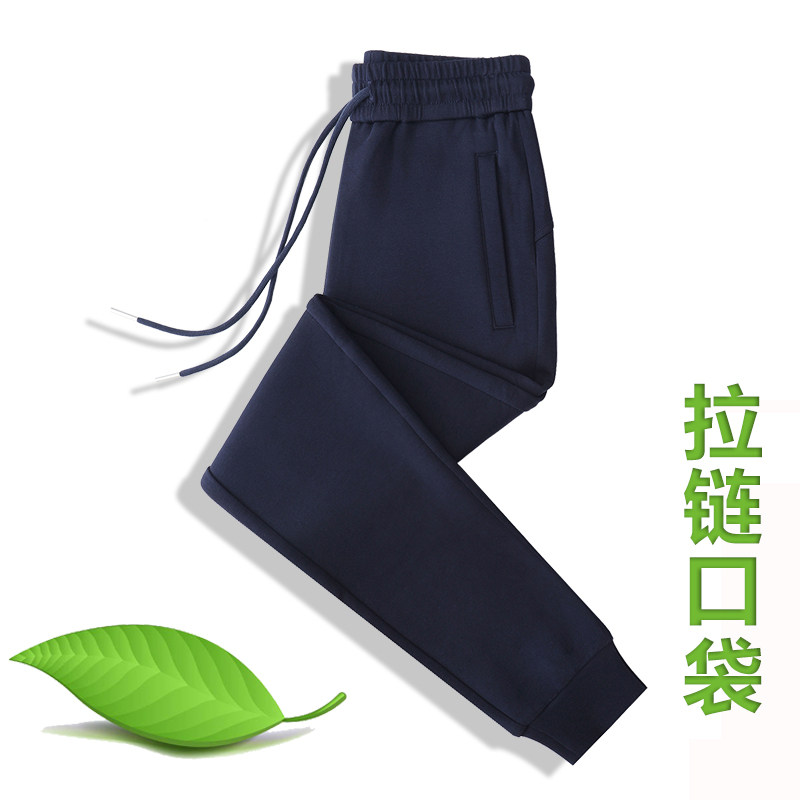 运动裤女春秋束脚裤高腰哈伦裤秋冬加绒加厚弹力小个子休闲卫裤女