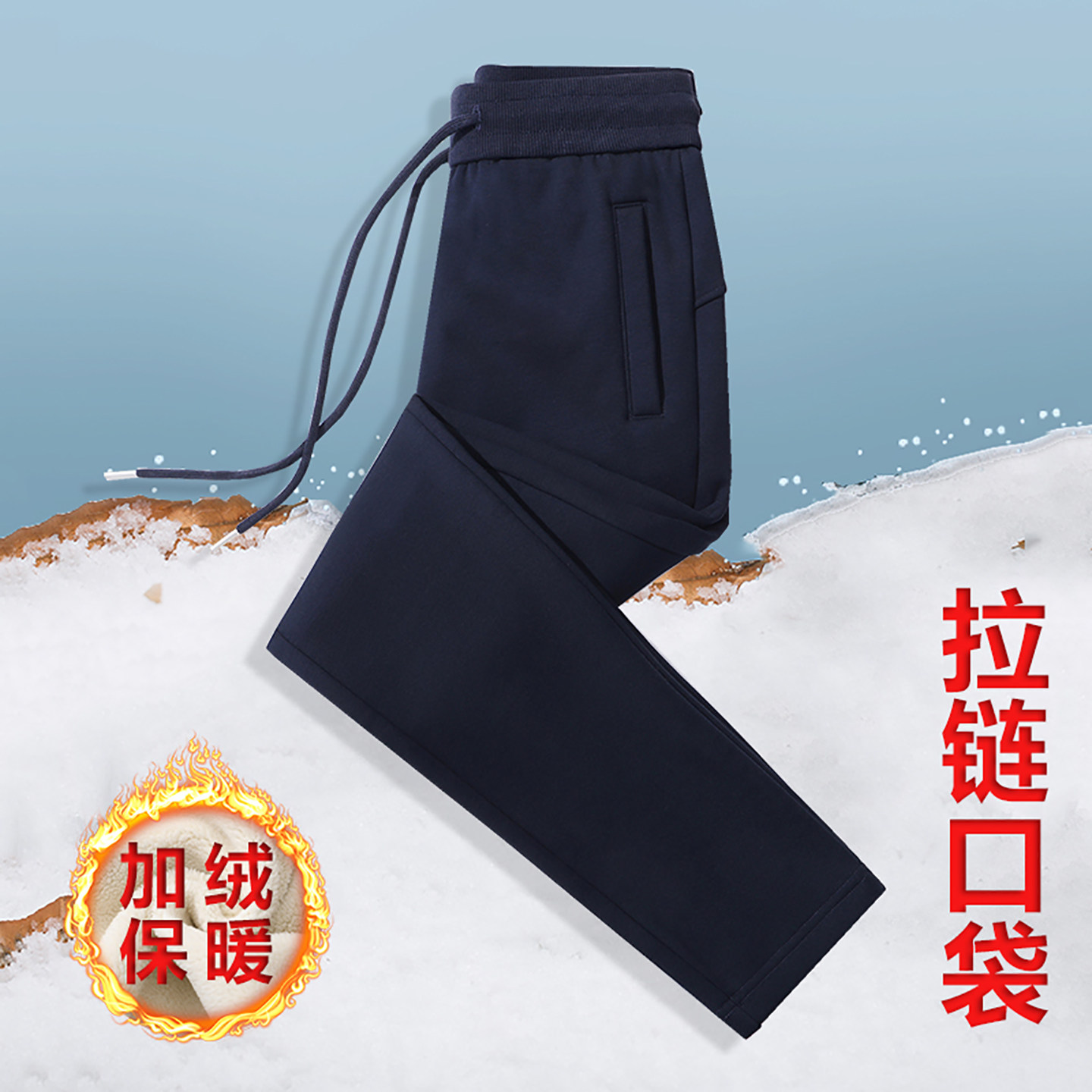 休闲运动裤女秋冬妈妈裤高腰弹力加绒棉裤中老年小个子保暖卫裤女