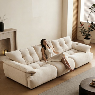 洛德花苞沙发客厅现代简约直排羽绒可调节靠背云朵雪尼尔布艺沙发