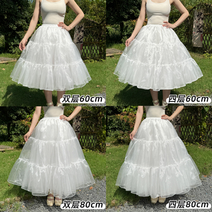 裙撑lolita无骨软纱中长款 日常暴力撑衬裙延长撑洛丽塔汉服撑60CM