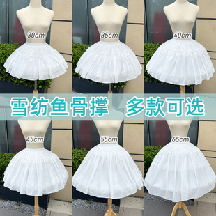 裙撑Lolita35厘米日常暴力可调节蓬度鱼骨撑洛丽塔蓬蓬裙花田喜事