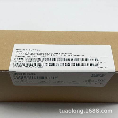 现货全新6EP1334-3BA00 6EP1333-2AA01 6EP1334-2AA01开关电源