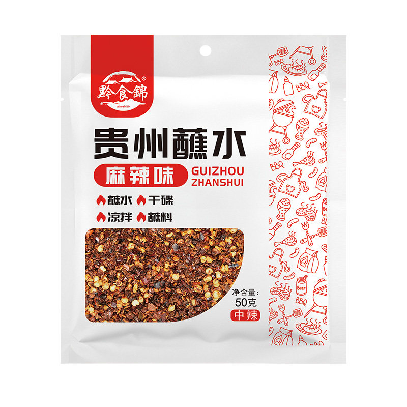 黔食锦贵州蘸水麻辣味50g/袋柴火煳辣椒面火锅蘸水炒菜调味家用图片