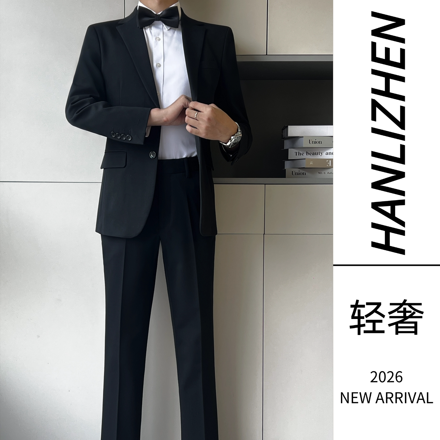 高端羊毛西装男套装新郎结婚礼服正装婚礼高级感男士商务休闲西服图片