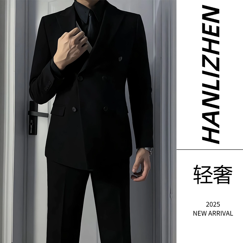 男士秋冬纯色高端西服套装结婚商务西服套装男双排扣西装西服定制