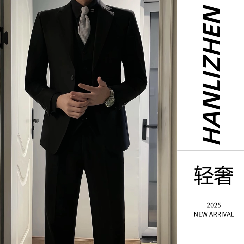 冬季新款帅气英伦修身西服套装男士绅士商务休闲结婚新郎西装