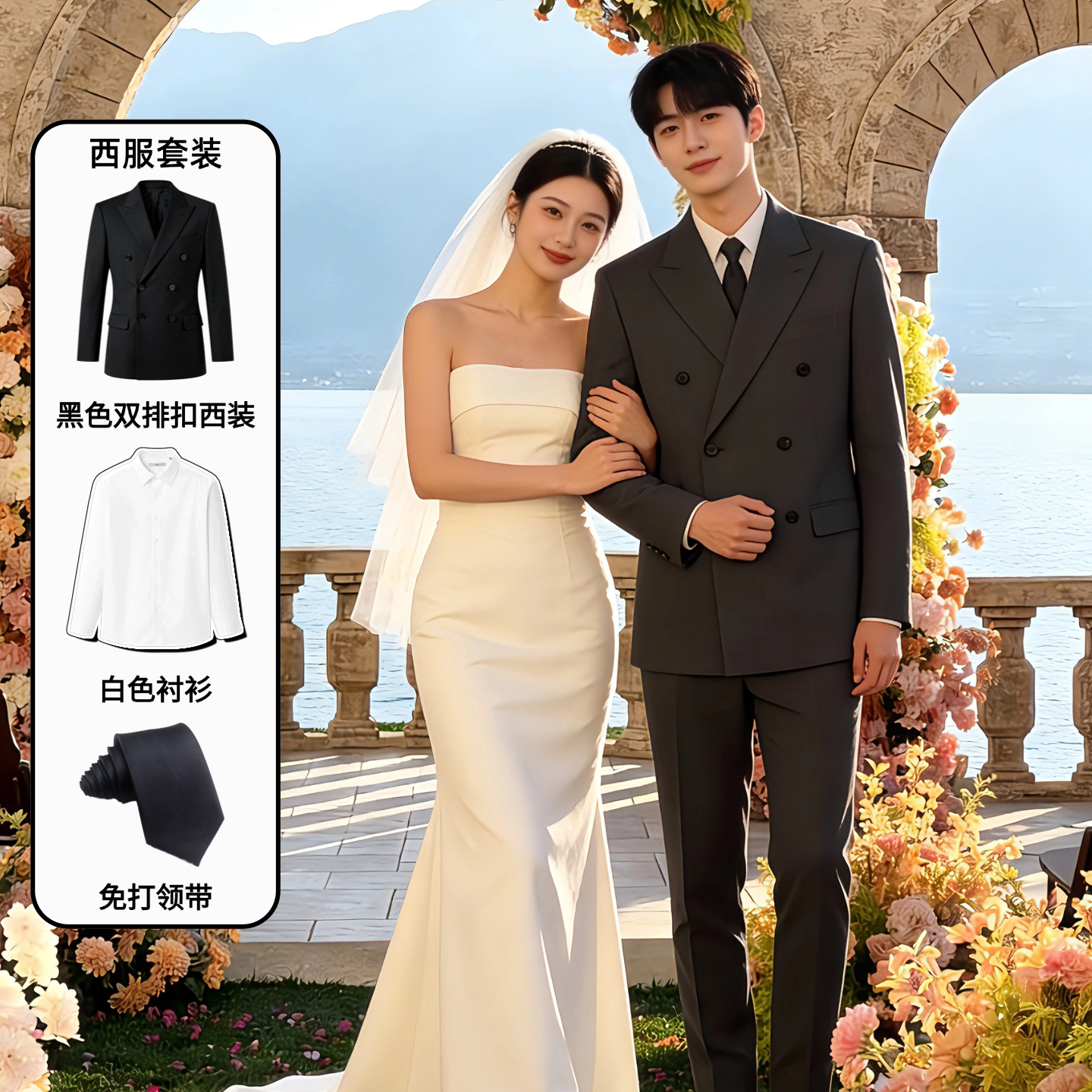 高端新郎结婚羊毛西服套装男士韩版修身正装塔士多宴会晚礼服西装