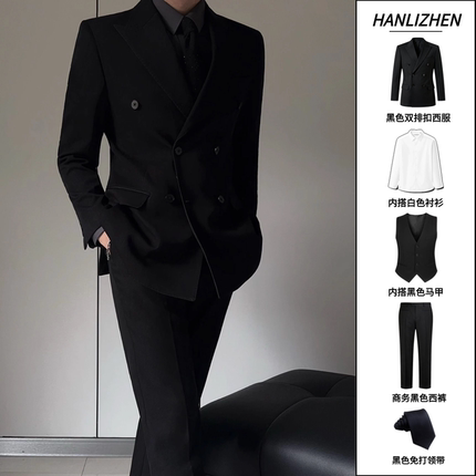 男士英伦风商务修身西服戗驳领通勤百搭西装新郎婚礼西服套装