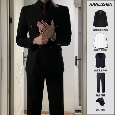 轻奢双排扣英伦风戗驳领男士西服套装修身商务新郎结婚礼服套装