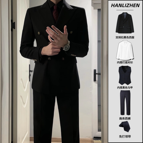 轻奢双排扣英伦风戗驳领男士西服套装修身商务新郎结婚礼服套装