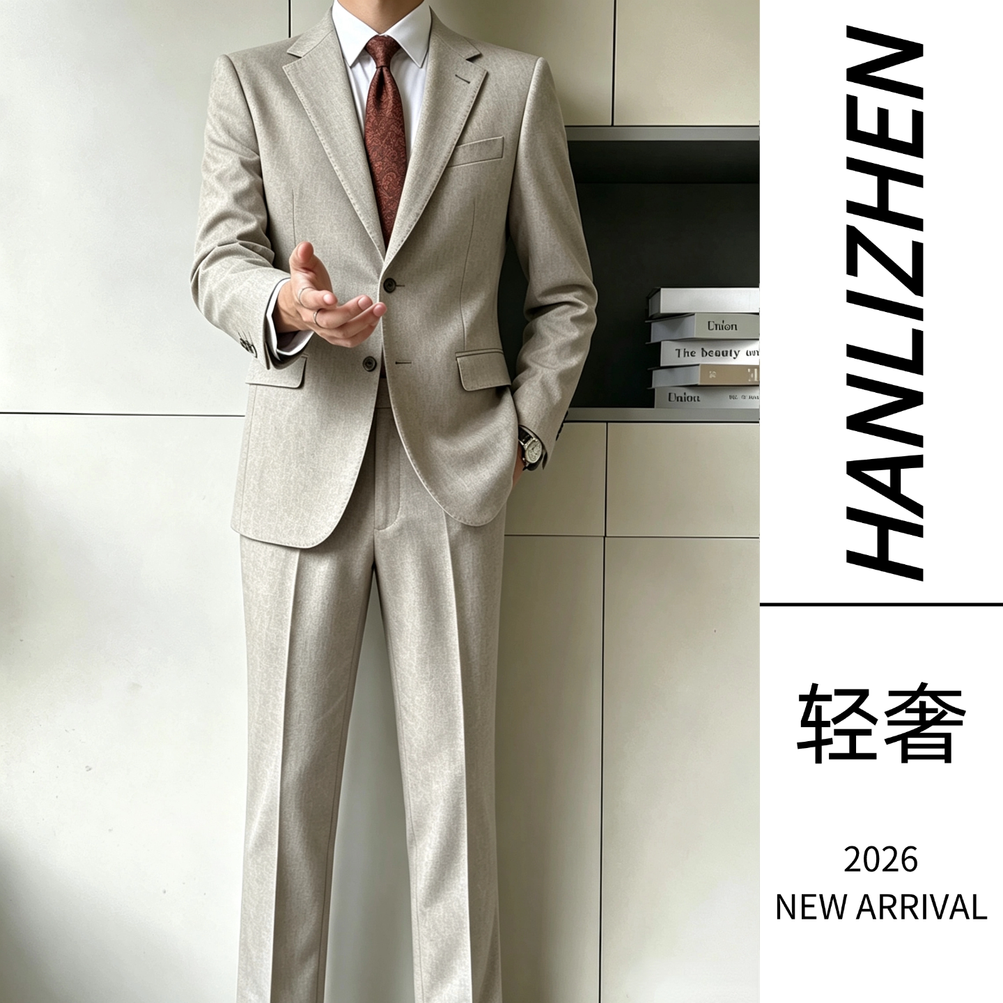 春夏新款薄款意式高定羊毛西服套