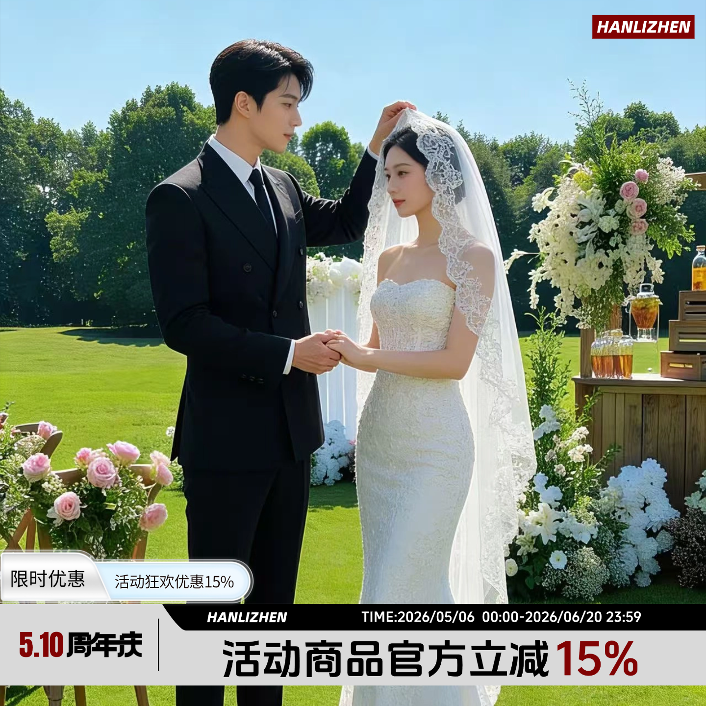 男士高级感羊毛西装套装四季款戗驳领礼服商务休闲双排扣西服套装