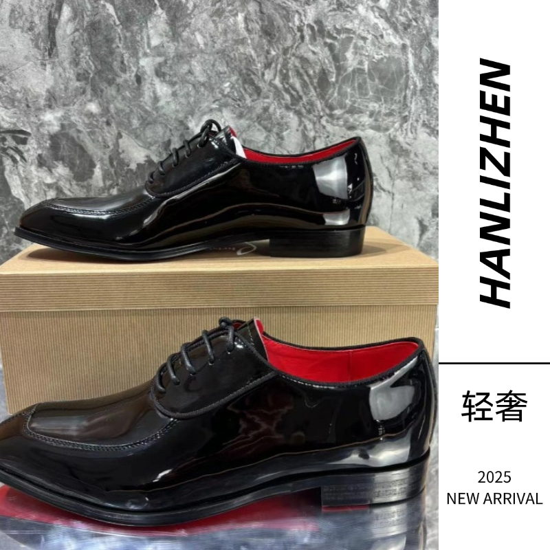 轻奢新款红底绅士皮鞋男士皮鞋商务正装高端婚宴新郎伴郎男鞋大码,流行男鞋,正装皮鞋,淘宝优惠券,粉丝福利购,淘宝优惠卷