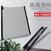 大巴车客车货车透明遮阳膜自动伸缩可视太阳膜遮阳帘前挡风隔热膜