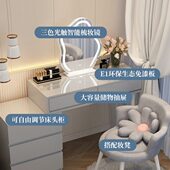 奶油风梳妆台现代简约收纳柜床头柜化妆台一体书桌伸缩化妆桌2022