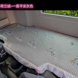 汕德卡G7卧铺垫G7S C9H c5h货车卧铺垫汕德卡卧铺垫四季 垫 C7H