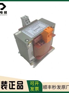 爱登堡自动扶梯变压器 TK22 SEC.220V/200VA PRI.380V全新质保