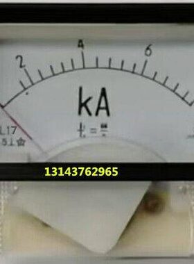 DB德表 交流电流表69L17-1KA1.5KA 2KA 69L17-8KA 广东德庆电表