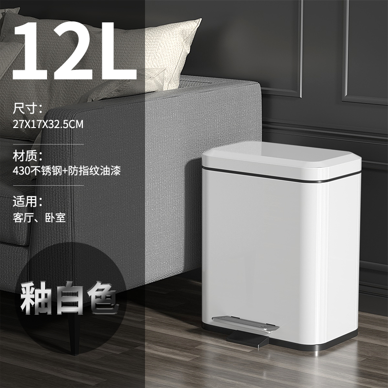 厨房垃圾桶家用2022新款不锈钢大号脚踏式客厅R卫生间商用脚踩带