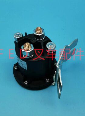 12V24V48V电动堆高车叉车尾板油泵启动开关继电器接触器trombe684