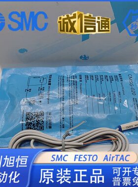 亚德客传感线感应器DMSG CMSG CMSJ CMSH CMSE- P N 020 030-W