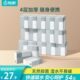 卫生面巾纸整箱批4层8抽可湿水 实惠装 柚家手帕纸便携式 小包随身装