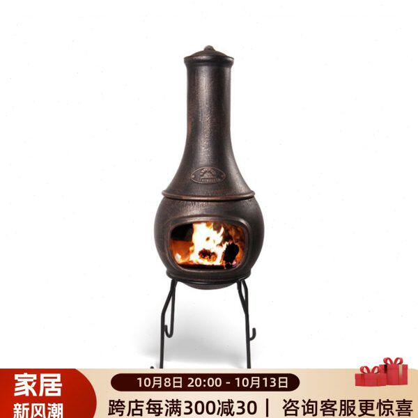 STROM圣罗曼 真火壁炉 铸铁便携户外 庭院取暖烧烤燃木柴火炉