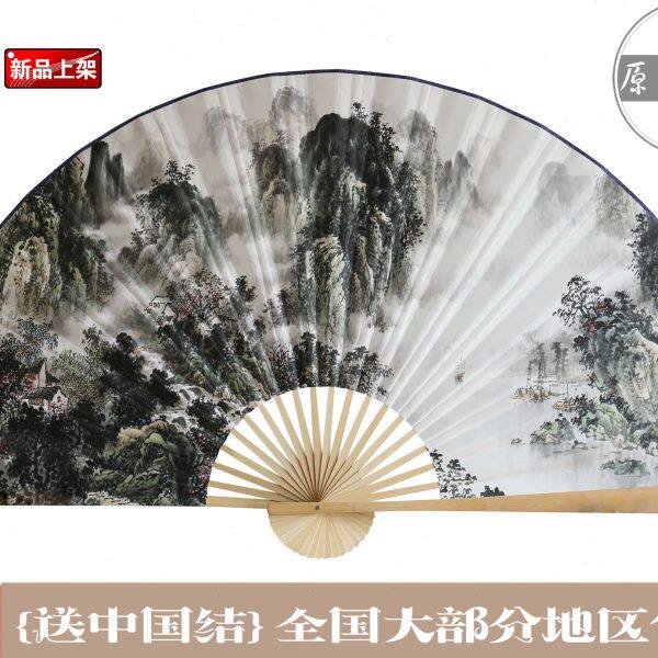 悬挂持久.扇面不下坠*春景8*大挂扇玄关客厅壁挂装饰工艺大折扇子