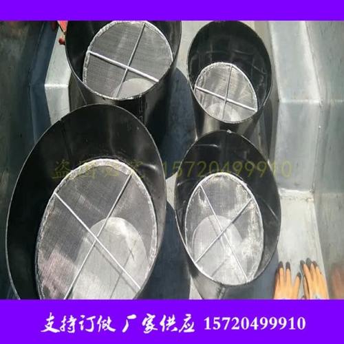 DN200吸水喇叭口  吸水喇叭管及支架欢迎询 焊接DN250溢流喇叭口