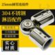 304不锈钢圆管连接件浴室拉杆玻璃固定淋浴房五金配件万向连接器
