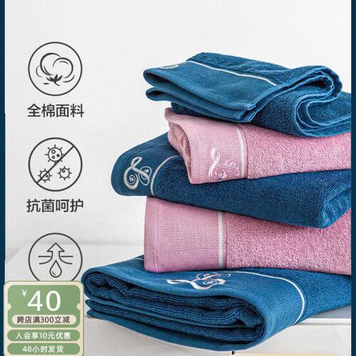 罗莱家纺家居全棉毛巾面巾新品方巾简约致柔素色抗菌方面浴套装