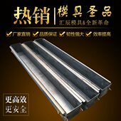 异形立柱桩模具 道口警示柱模具 葡萄架立柱模具 大棚立桩钢模具