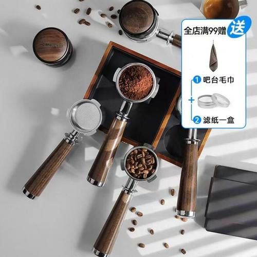 MHW-3BOMBER轰炸机无底手柄 51/54/58mm意式咖啡机改装无底木把手