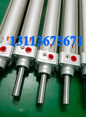 康茂盛 camozzi气缸25N2A25A080 61M2P 60N2L040E0670S 040A0670S