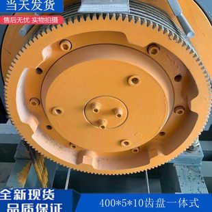 广州广日曳引轮齿轮齿盘一体永磁同步电梯曳引轮T主机轮400