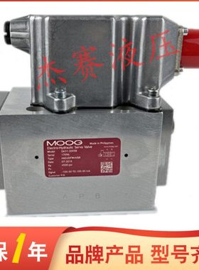 伺服阀G761-3033B/G631-3005B/D634/D661/D633/D634-319C穆格MOOG