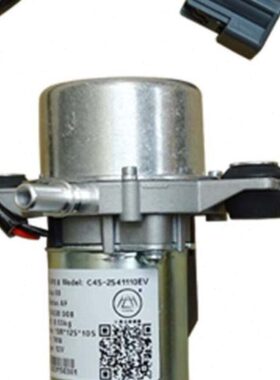 适配江淮电动车IEV4/6E/5/6S/7L瑞风M5S5M4电动真空泵刹车助力泵