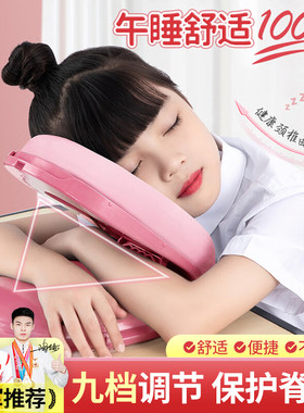 午睡枕小学生午睡神器儿童趴睡枕趴趴枕桌面午休枕头小孩睡觉抱枕