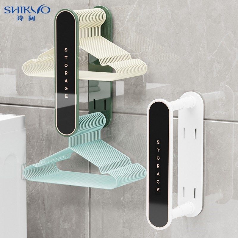 衣架收纳神器伸缩免打孔家用轻奢多功能壁挂式阳台墙上挂钩整理架,收纳整理,壁挂晾晒架/网,淘宝优惠券,粉丝福利购,淘宝优惠卷