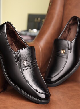 特小码男鞋34真皮商务35小号皮鞋36中老年爸爸棉鞋37男士休闲鞋子