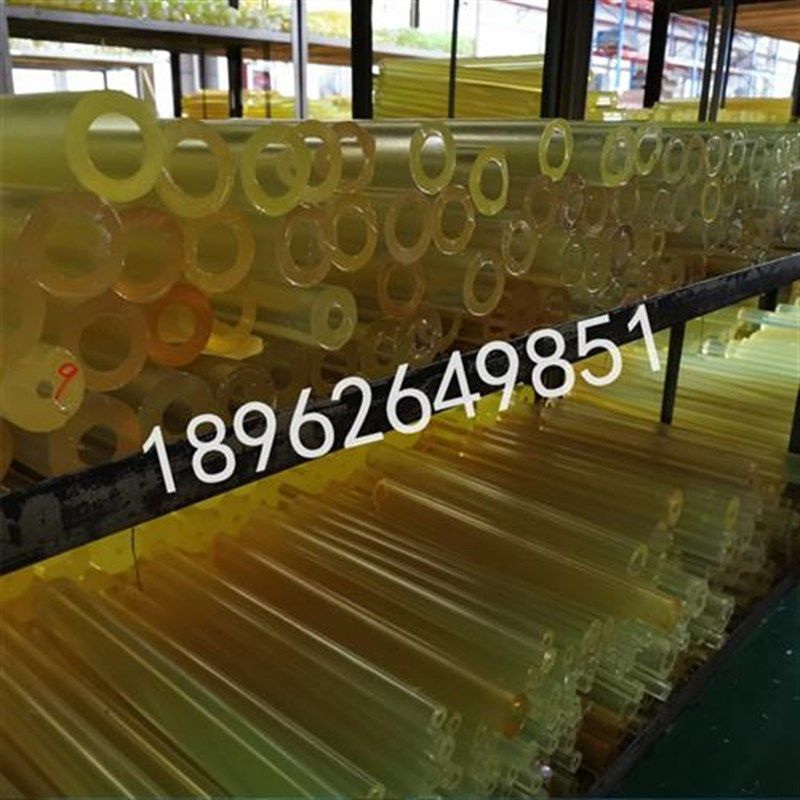 聚氨酯优力胶空心棒牛津PU带孔弹力胶耐磨橡胶管缓冲垫加工定制,五金/工具,塑料板,淘宝优惠券,粉丝福利购,淘宝优惠卷