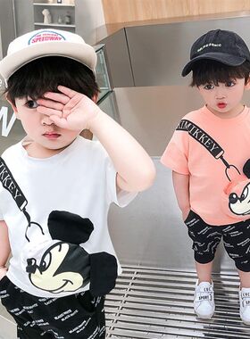 2021新款男童夏装套装1-4岁男宝宝夏季休闲衣服5小童夏天两件套潮