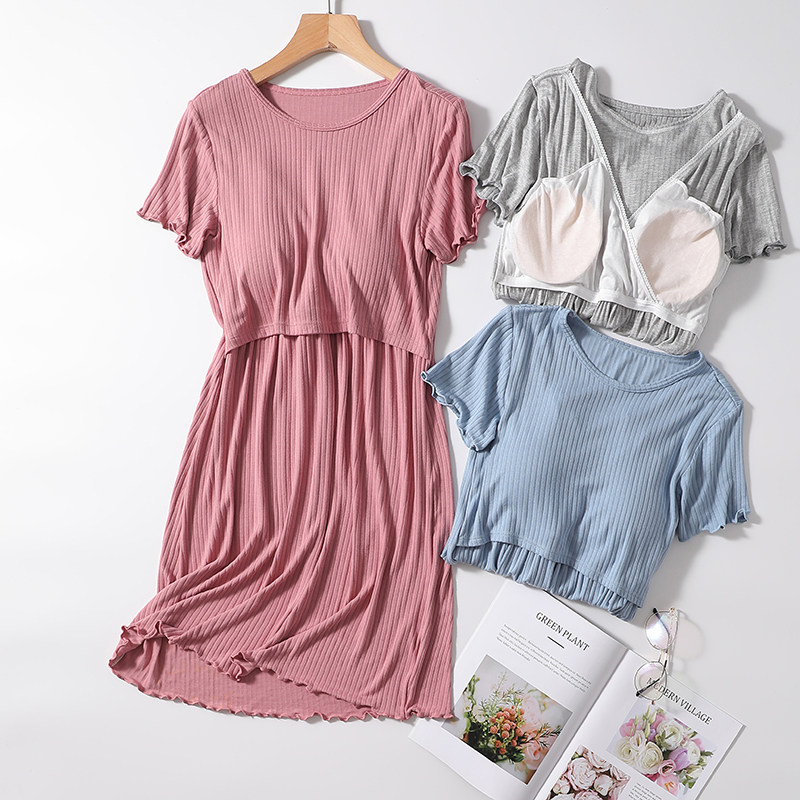 哺乳裙夏季外穿 喂奶 孕妇睡裙可哺乳带胸垫薄款怀孕期宽松连衣裙,孕妇装/孕产妇用品/营养,家居裙,淘宝优惠券,粉丝福利购,淘宝优惠卷