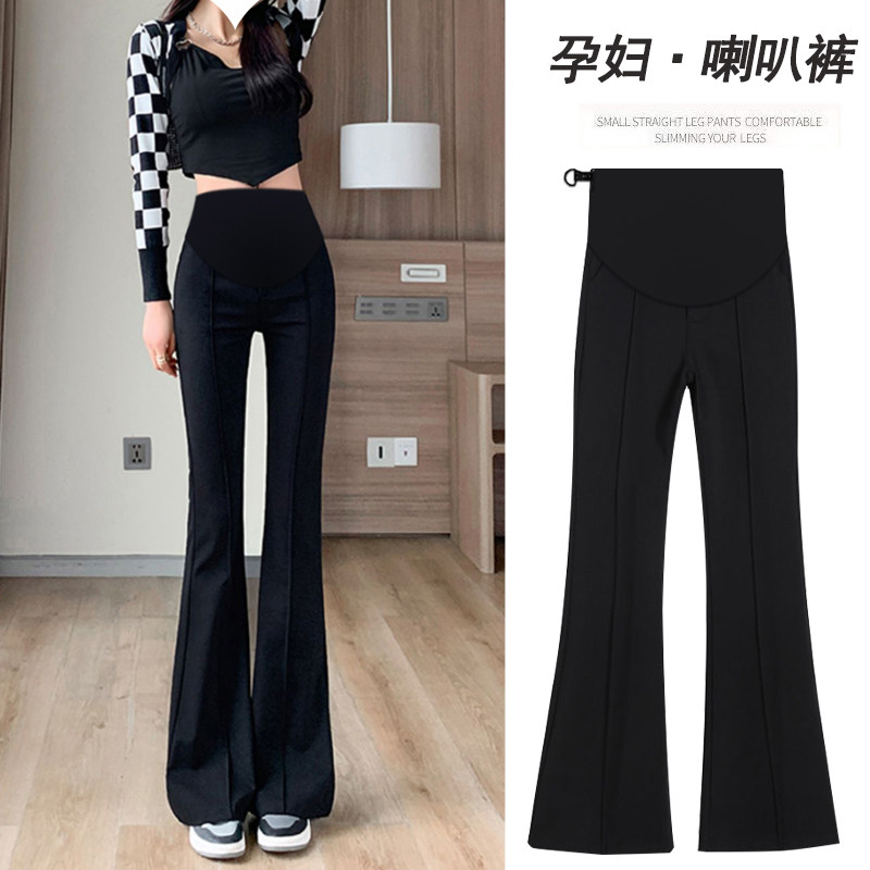 孕妇喇叭裤子春秋季新款时尚大码显瘦外穿百搭加长版可调节孕妇装,孕妇装/孕产妇用品/营养,孕妇打底裤,淘宝优惠券,粉丝福利购,淘宝优惠卷
