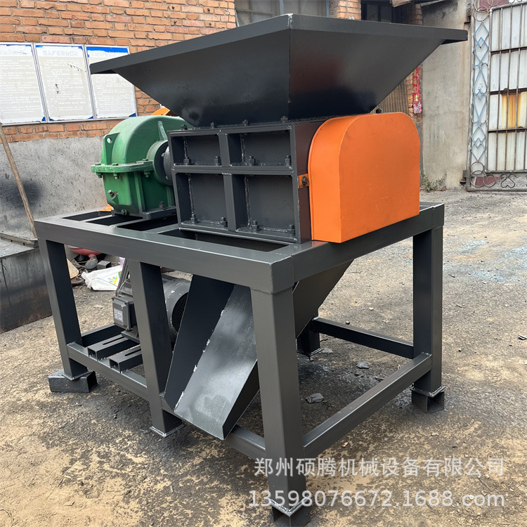 多功能纸筒废纸盒冻肉塑料吨包袋撕碎机废塑料破碎机双轴粉碎机