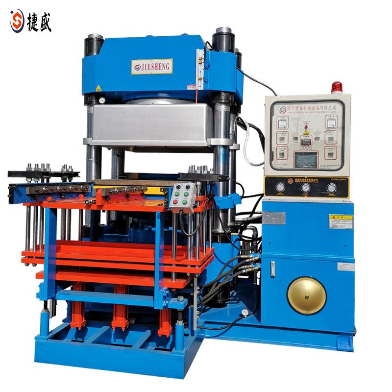 抽真空硫化机橡胶制品平板硫化成型机全自动双工位油压机