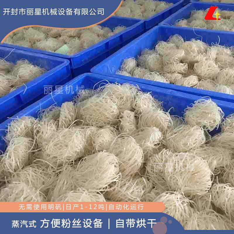 碗装酸辣粉加工设备大风量烘干，丽星方便粉丝机制作粉饼一次成型