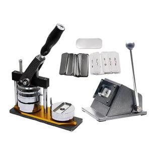 68*24mm长方形徽章机器长条胸章制作机马口铁勋章胸牌压卡机